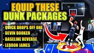 THE TOP DUNK PACKAGES TO USE IN NBA 2K25 | Never Miss A Dunk Again