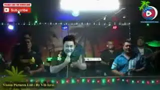 MATIVA I FOLIGA AE MAUOA I LE ALOFA.