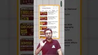 HPAS Prelims Questions Bank Books By Civilstap Himachal | How to Prepare for HPAS Prelims Exam 2025