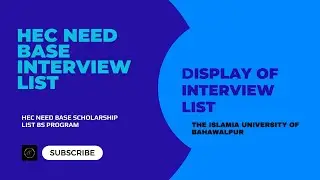 When display HEC need based scholarship List session 2023|Interview|HEC need based scholarship