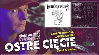 Godz of War Productions - Upon The Altar, Konigreichssal, Putrid