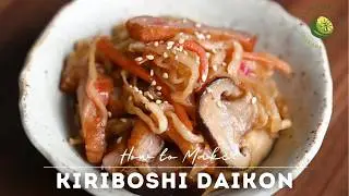 How to Make Simmered Kiriboshi Daikon
