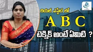 What is ABC SALES Technique in Real Estate ?  | TEAM RAJESHWARI | Real Estate Training in Telugu