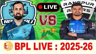 Rangpur vs Noakhali BPL live 2025-26 Live 2025 || today match || Live score  ।। Eco Tech Live Stream