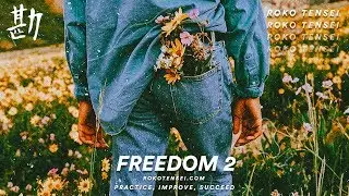 무료비트 GroovyRoom Type Beat 2019 'Freedom 2' 트렌디한 비트 타입 비트