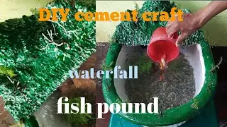 Waterfall fish pond | DIY cement craft ideas| beautiful waterfall | cement ideas