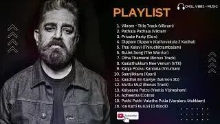 Tamil Hit Songs 2022 _ Tamil Songs - 2022