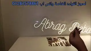 برج الدلو ♒خبط رأسه بالحيط🪨فشل ينساك💔 هيموت عليك😭 عذبه الفراق يراقبك ذكرايتكم تطارده مشاعره لك