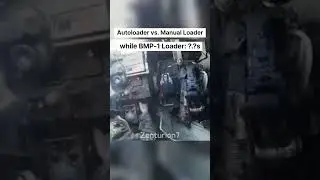 Автозагрузчик против ручного заряжания