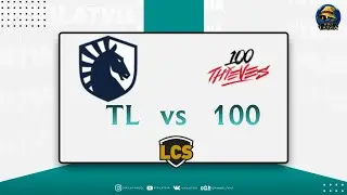 TL vs. 100 | LCS Lock in Spring Split 2021 Чемпионат Америки | 100 Thieves vs Team Liquid