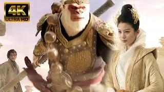 【2026最新武俠】魔族偷襲💀卻被小夥召喚靈獸⚡一拳擊飛全場！#chinesedrama  #movie #功夫 #动作 #kungfu #电影 #武侠