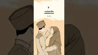 Megathin Mele Unnodu 💌 || Meherezylaa Song Tamil Lyrics || Whatsapp Status 💞