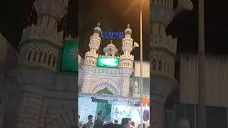 raichur New Video 😍