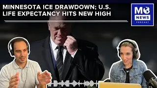 Предотвращена изоляция; средняя продолжительность жизни в США достигла нового максимума; проверка...
