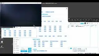 Mir4 Global | Doraemon BOT auto summon + combine