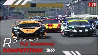 Action am Fuji! RSA R3 Competition 2025 | Le Mans Ultimate