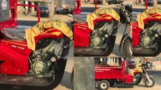 New loder| Rozgar company ga 2023 model  150 cc loader Rickshaw @little_zalmi
