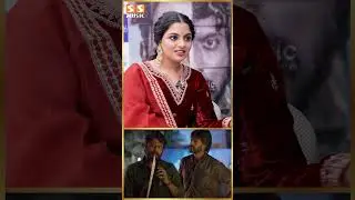 Actor Manikandan-அ நான் இது வரைக்கும் நேர்ல பாத்ததே இல்ல - Nikhila Vimal | Mathagam | Manikandan