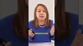Иерархия документов: на что ориентироваться в первую очередь?