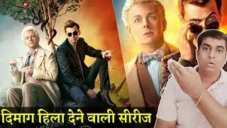 Good Omens Review | Good Omens Season 1 Review | All Episode Review | Hindi