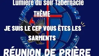 LUMI&Egrave;RE  LST ORATEUR LAMBERT MUKAD Th&egrave;me  je suis le cep vous &ecirc;tes les arments 🎋 le 26, juin 2025💥