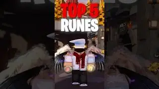 ТОП-5 ЛУЧШИХ РУН В КУЗНИ! #theforge #roblox
