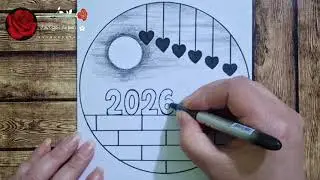 رسم راس السنه 2026/رسم راس السنه/رسم سهل 2026/رسم سهل وجميل/رسم سهل بالرصاص