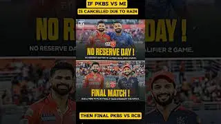 🔥 No Reserve Day Controversy! PBKS to Final? | IPL 2025 Drama 😱🏏