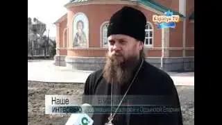 Интервью ОТС с епископом Филиппом 06.04.12