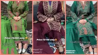 Элегантный набор Kashmiri Pheran 🍁||Набор Soozni Work Pheran 🥰||Набор Soozni Work Pheran из 3 пре...