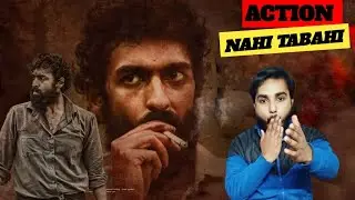 PEPE MOVIE REVIEW IN HINDI/VINAY RAJKUMAR/@FILMIAK25