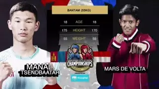 Under 55kg Qater final fight 🥊 (MGL vs INA) Asian youth 22U boxing championship in Bangkok Thailand 