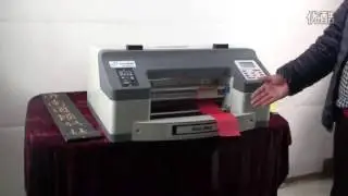 foil stamping machine