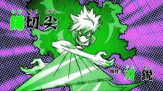 Togaru Kamakiri - Jack Mantis, Don: Filo de Cuchilla | My hero academia 
