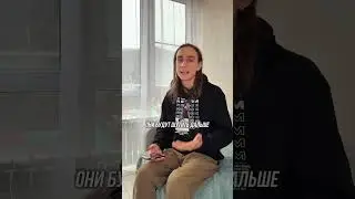 Делюсь своим опытом саморазвития у себя в профиле, заходи посмотреть 😌