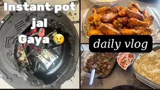 Instant pot accident 😳|| Aisi galti aap na karein ||steak curry,Rice and chicken wings in lunch