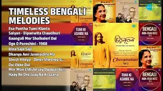 সেরা ১০টি বাংলা গান | Lalita Dharchowdhury Songs | Eso Pantha Tumi Klanta