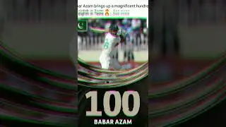 babar azam 100 #pakvsengtestseries #youtubeshorts #shorts #learnislamurdu