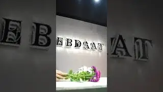 Ebdaat flowers the best flowers bouquet shop in Ajman