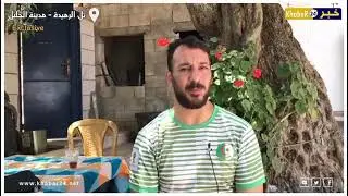 تل الرميدة.. الحي الصامد بوجه انتهاكات وجرائم الاحتلال