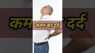 Manav Health #bodydetox #health