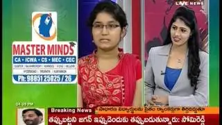 MasterMinds CA Institute At Mahaa News Studio || Live ||24-02-2016||Mahaa News
