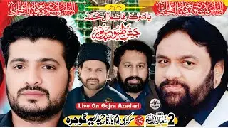 #livemajlistoday 2 Shaban 22 January 2026 Imam Barga Haideria Gojra @Gojra Azadari