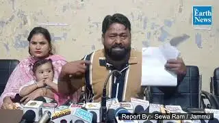 Yuva Rajput Sabha par laga 7 lakh rupaye na lautaane ka ilzam