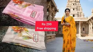 Grape Silk Marble Chiffon Saree Rs299 free shipping whatsapp9363747416 #onlineshopping #fashion