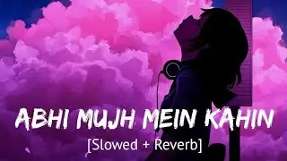THE BREAKUP MASHUP || SAD LOFi SONGS || LOFI SONGS MASHUP | Lofi + Reverb #sad