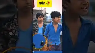 #motivation #crazy #energy #trending #viralshorts #shorts