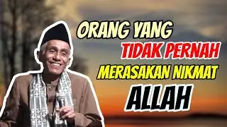 JANGAN SUKA MENGELUH DENGAN NIKMAT YANG ALLAH BERIKAN // KH M. SHOLIHUN 