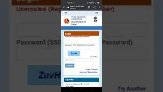 SSC Selection Post IX (Phase 9) Various Post Online Form 2021