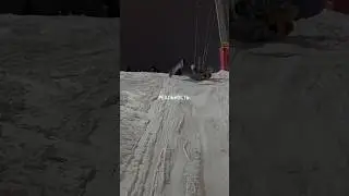 Когда позвал друзей покататься на сноубордах 😹👌🏽#сноубординг #shortsbest #instavideo #shortsclip